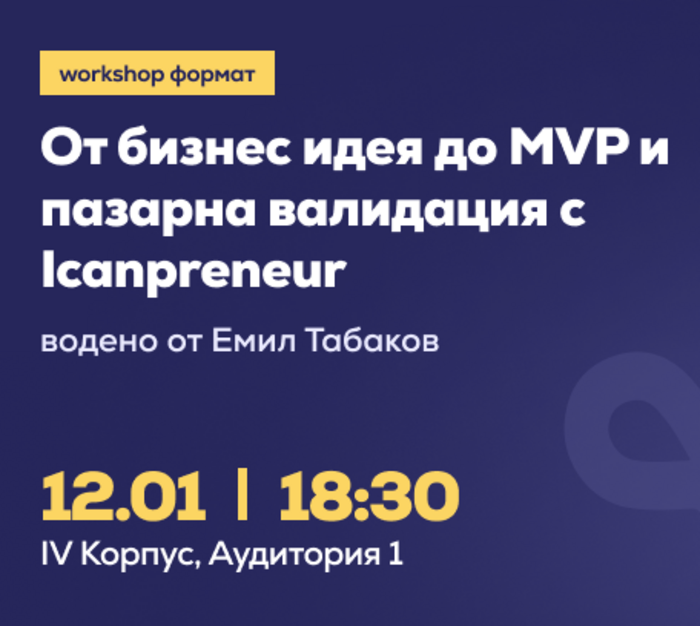 nbu-website-1_700x700_fit_478b24840a