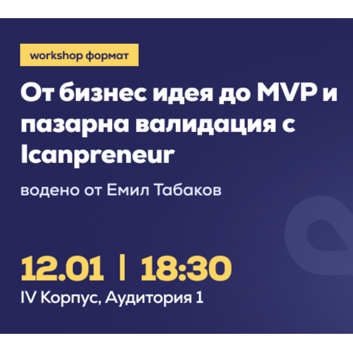 nbu-website-1_700x700_pad_478b24840a