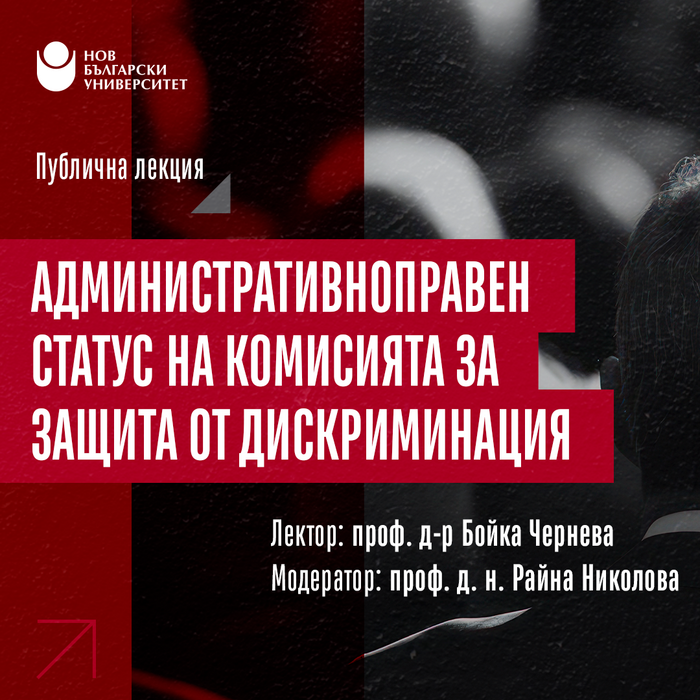 kvadrat-dep-pravo_700x700_pad_478b24840a