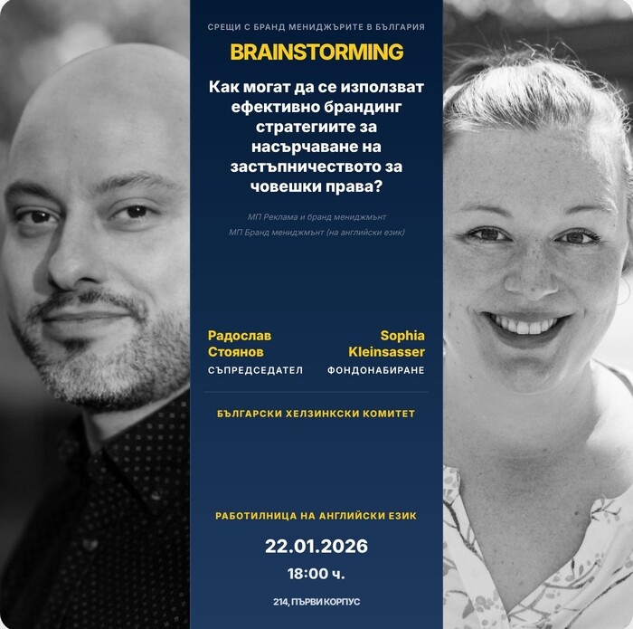 sophiaradi-bg_700x700_fit_478b24840a