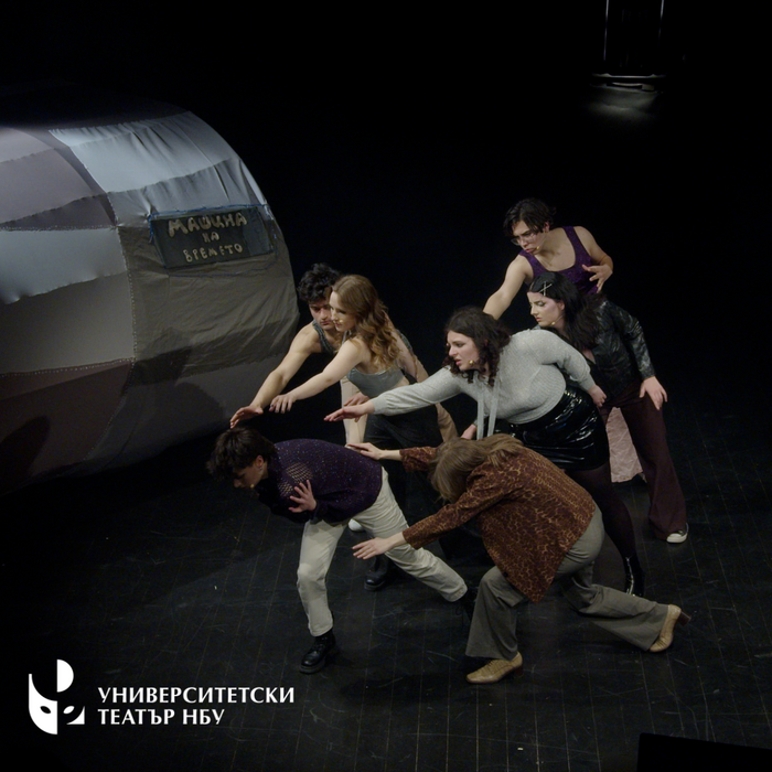 muzikata-1_700x700_pad_478b24840a