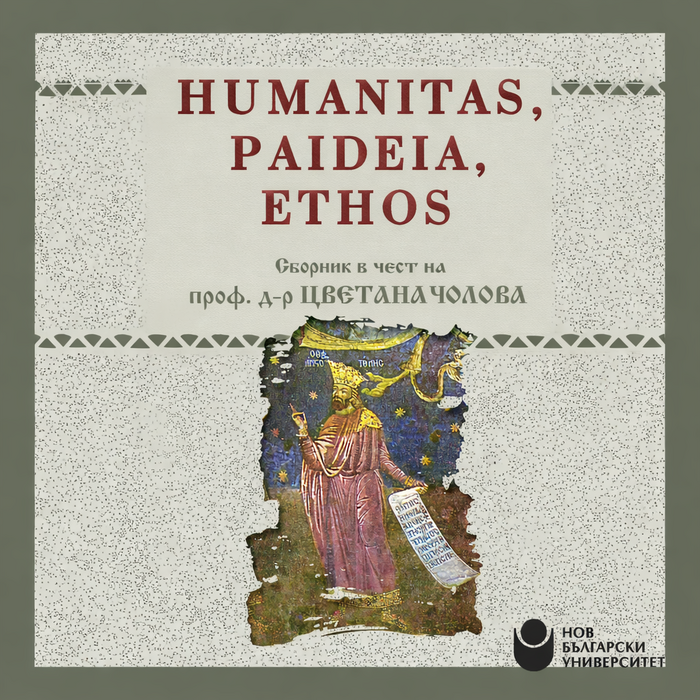 chat-gpt-image-17-02-2026-11-42-25_700x700_pad_478b24840a