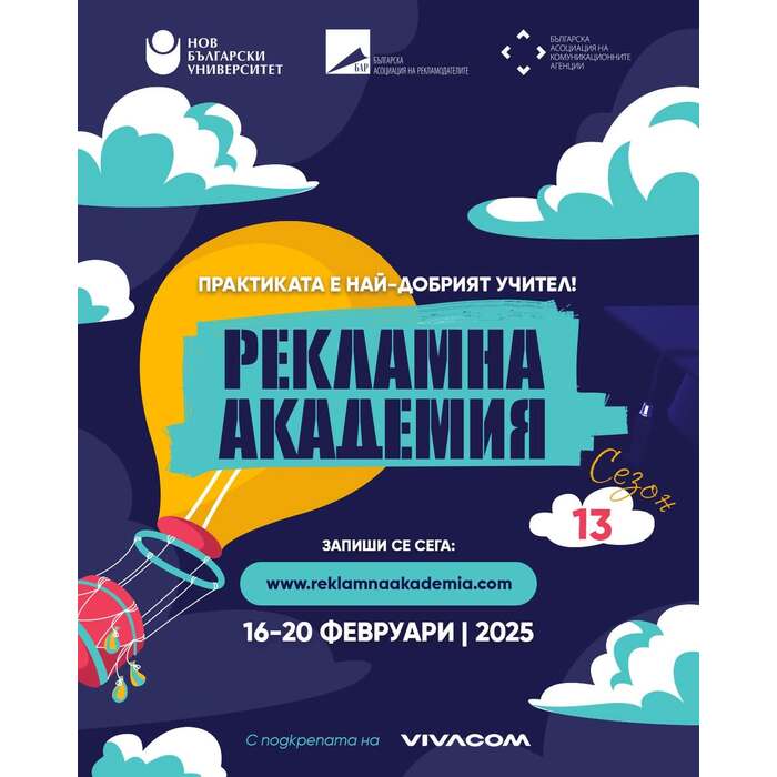 downloadgram-org-615416457-17991072122912347-3149504660683167938-n_700x700_pad_478b24840a