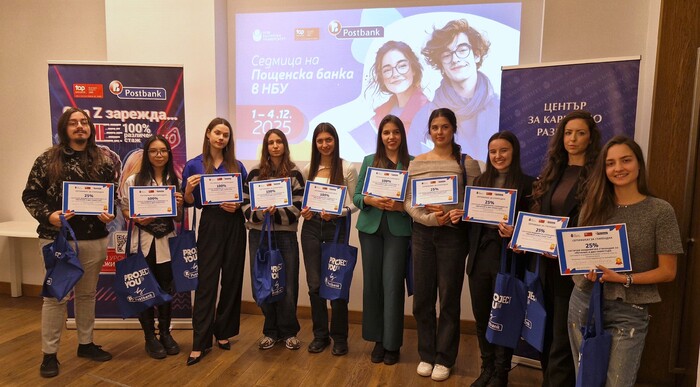 zaglavna1_700x700_fit_478b24840a