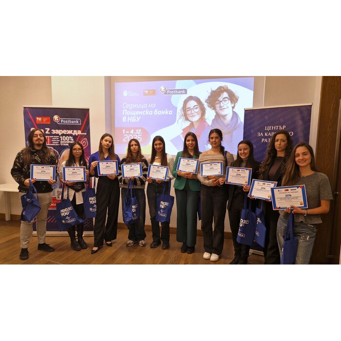 zaglavna1_700x700_pad_478b24840a