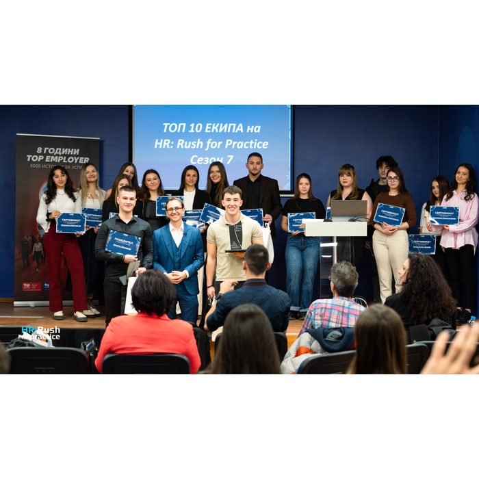 zaglavna_700x700_pad_478b24840a