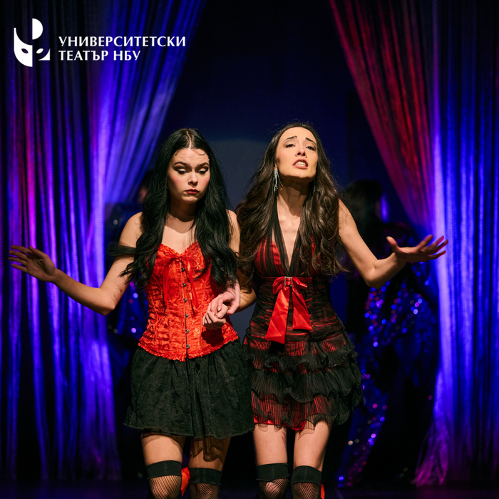 chudomircheta-1_700x700_pad_478b24840a