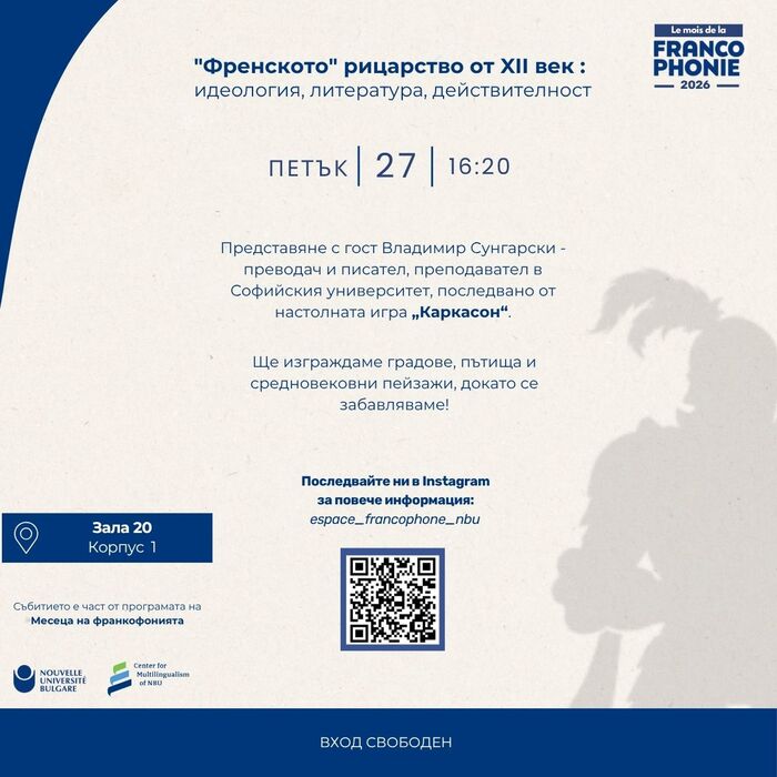 1-img-9612_700x700_fit_478b24840a