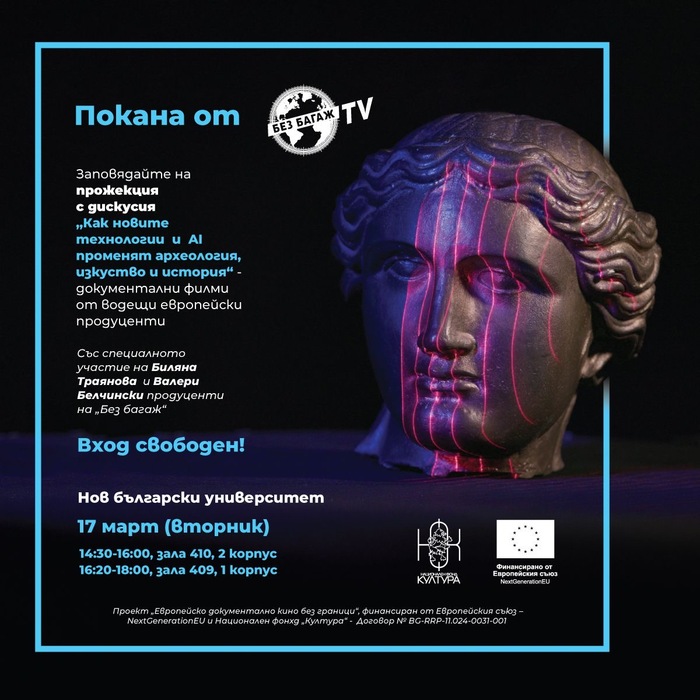 image1_700x700_fit_478b24840a