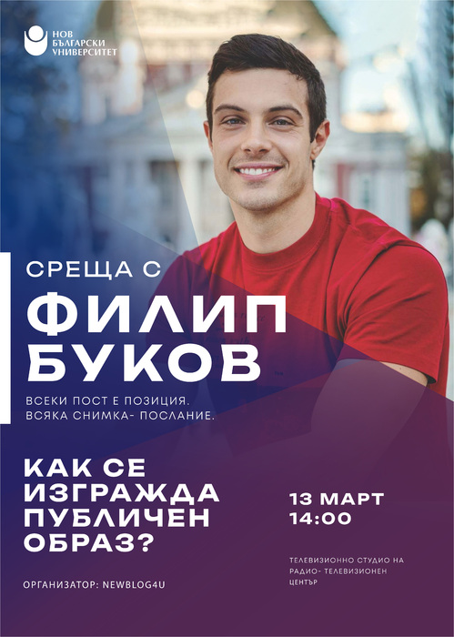 bukov-50-x70_700x700_fit_478b24840a