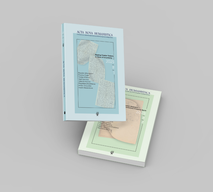 free-branding-books-mockup-psd_700x700_fit_478b24840a