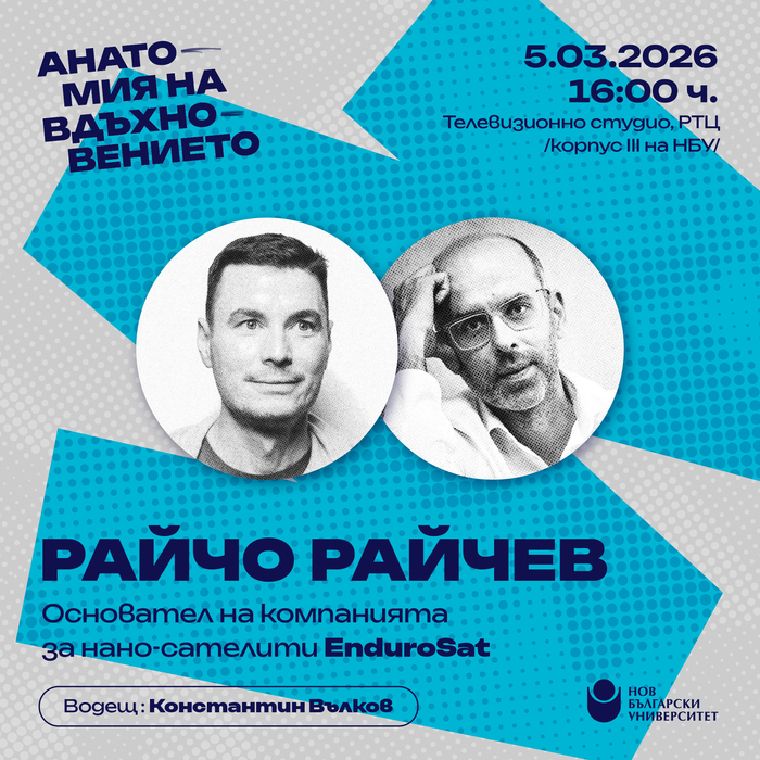 event-post-av-02-2026_700x700_fit_478b24840a