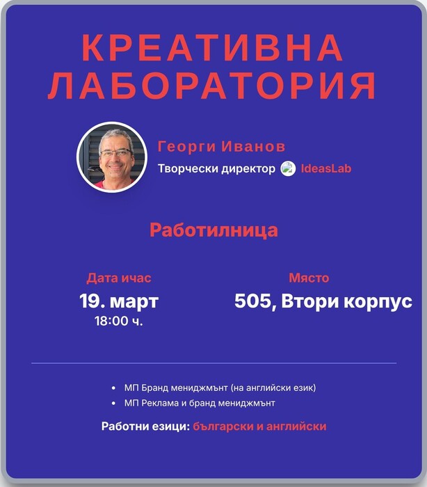 19-mar-bg_700x700_fit_478b24840a