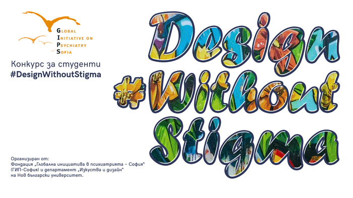 contest_700x700_fit_478b24840a