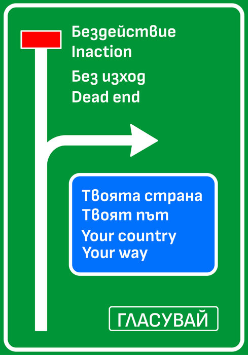 spirka-plakat-1_700x700_fit_478b24840a