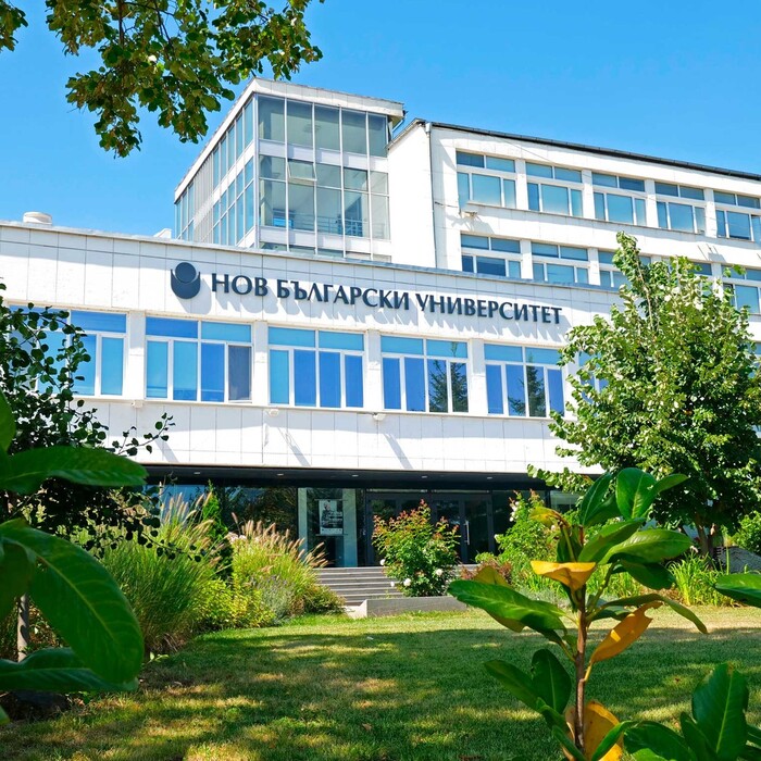 nbu_700x700_pad_478b24840a