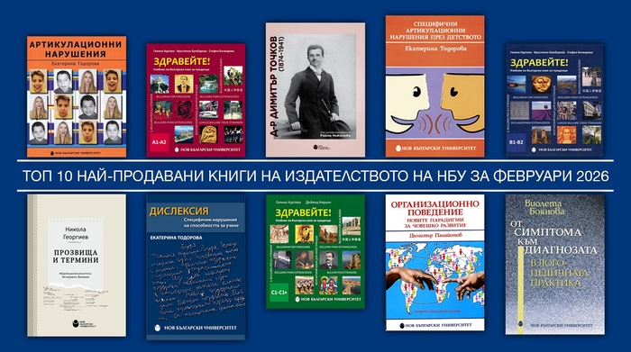 top-10_700x700_fit_478b24840a