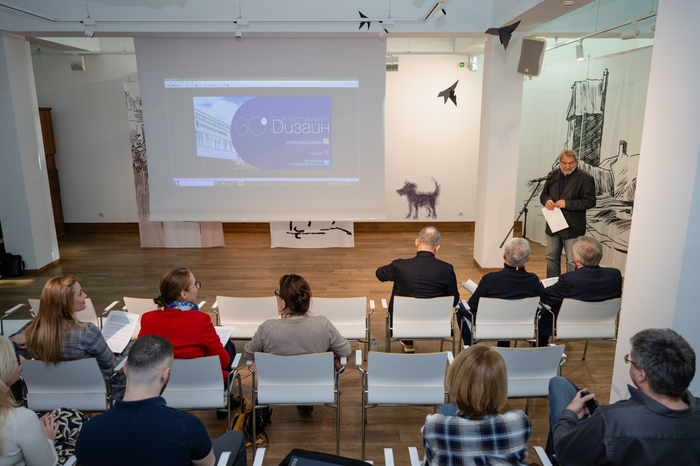 cfsr-otchet-2024-3_700x700_fit_478b24840a