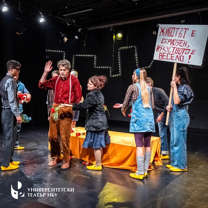 poseshtenieto-3_700x700_fit_478b24840a