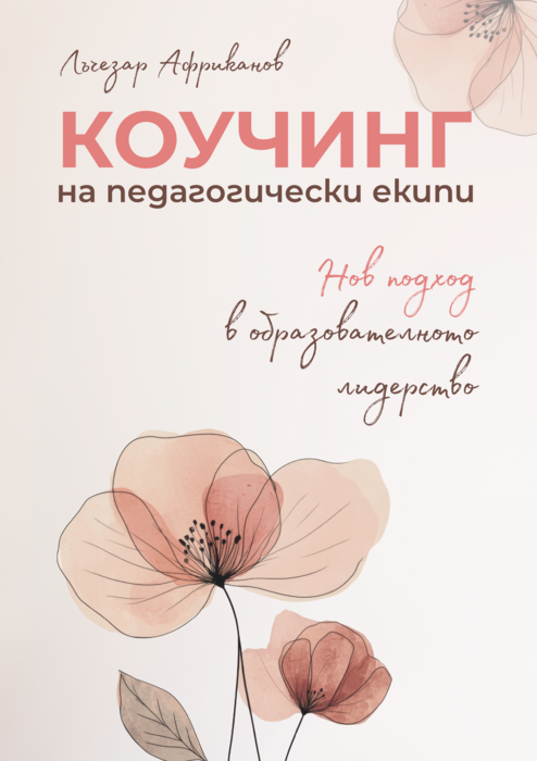 kouching_700x700_fit_478b24840a