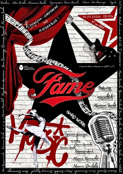 plakat-fame-16-04-page-0001_700x700_fit_478b24840a