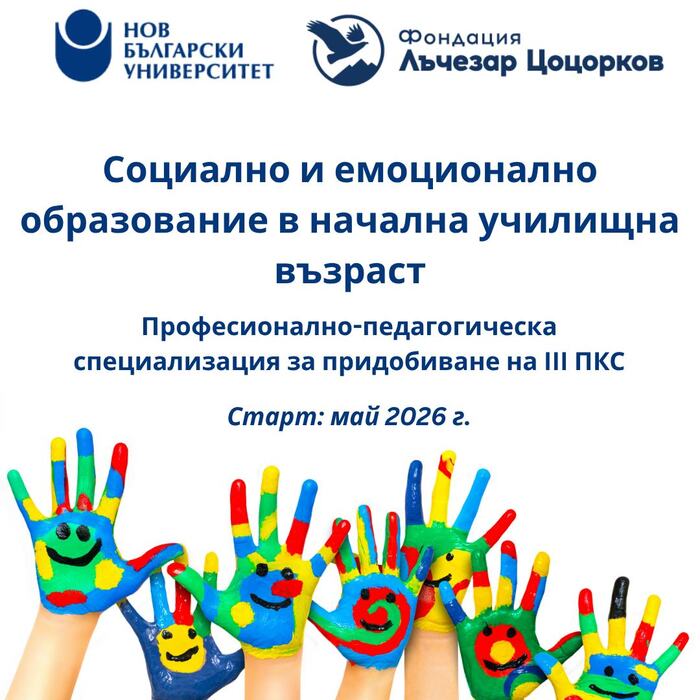 657918550-1560712156060486-4847943465410182727-n_700x700_fit_478b24840a