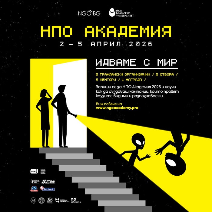 poster-1x1_700x700_fit_478b24840a