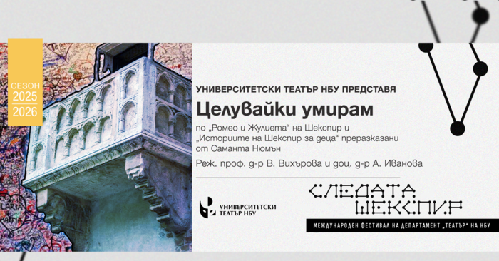 celuvaiki-umiram_700x700_fit_478b24840a