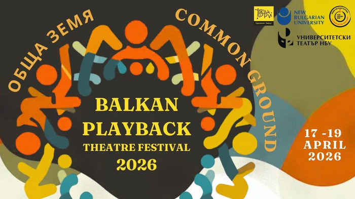 img-5199-1280x720_700x700_fit_478b24840a