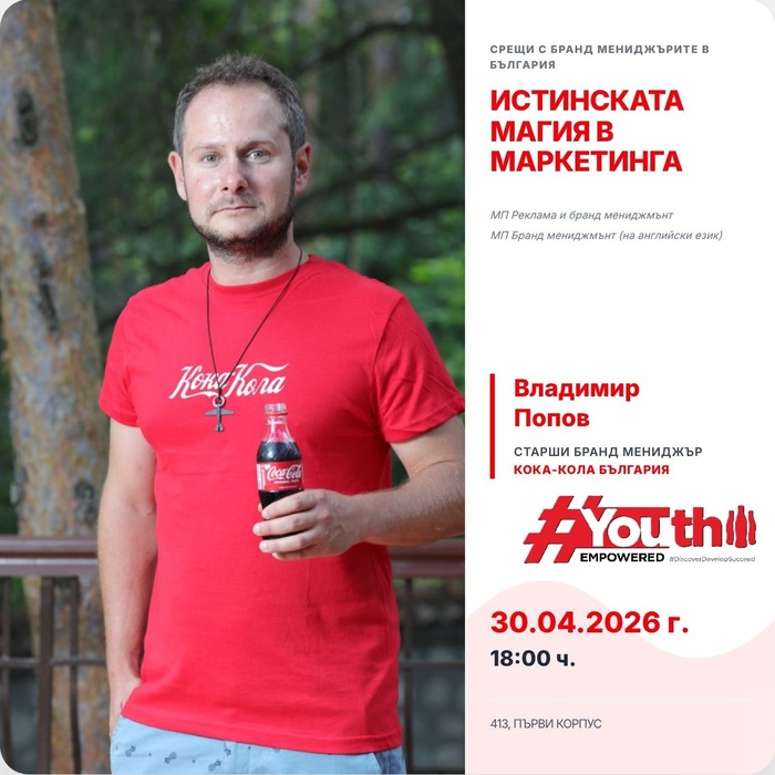 ver5_700x700_fit_478b24840a