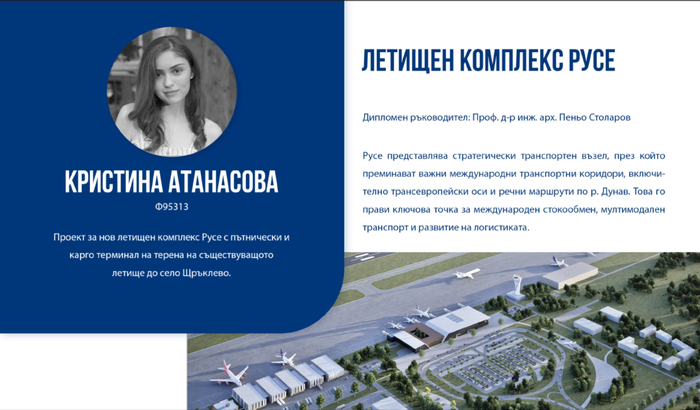 virtualna1_700x700_fit_478b24840a