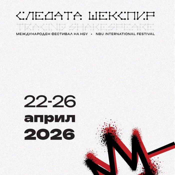 668901063-122214995150314616-6528068232252942235-n_700x700_fit_478b24840a