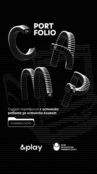 andplay-portfolio-camp-teaser-kv-9x16_700x700_fit_478b24840a