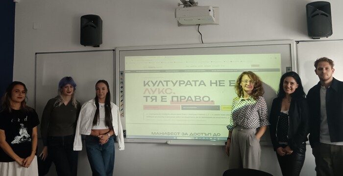 krastanova_700x700_fit_478b24840a