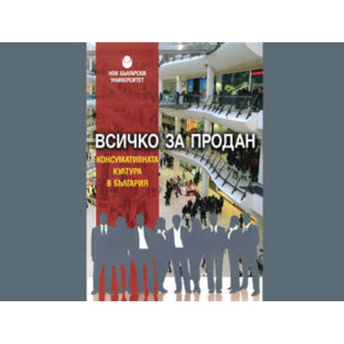 a2f9a78def_700x700_pad_478b24840a