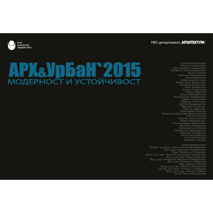 arch1-02_700x700_pad_478b24840a