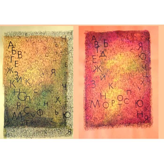 d4-07_700x700_pad_478b24840a