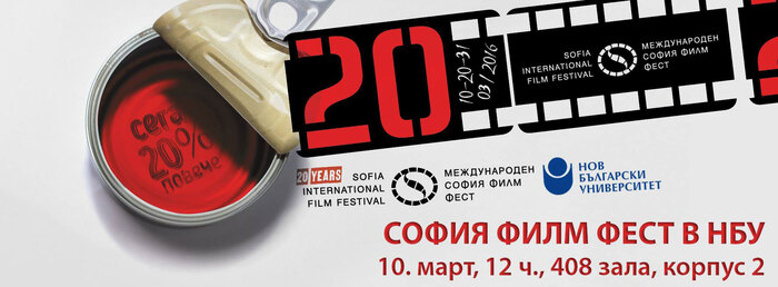 fim-fest_700x700_fit_478b24840a