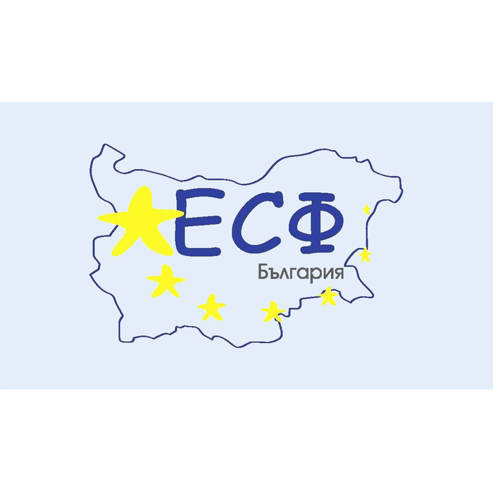 esf1_700x700_pad_478b24840a