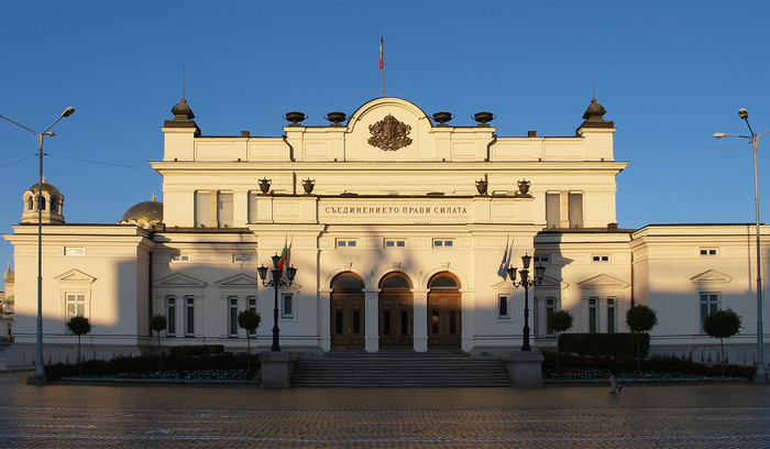 narodno-subranie-wikipedia_700x700_fit_478b24840a