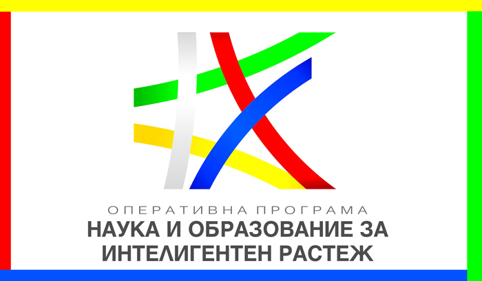 nauka-i-obrazovanie-za-inteligenten-rastezh_700x700_fit_478b24840a