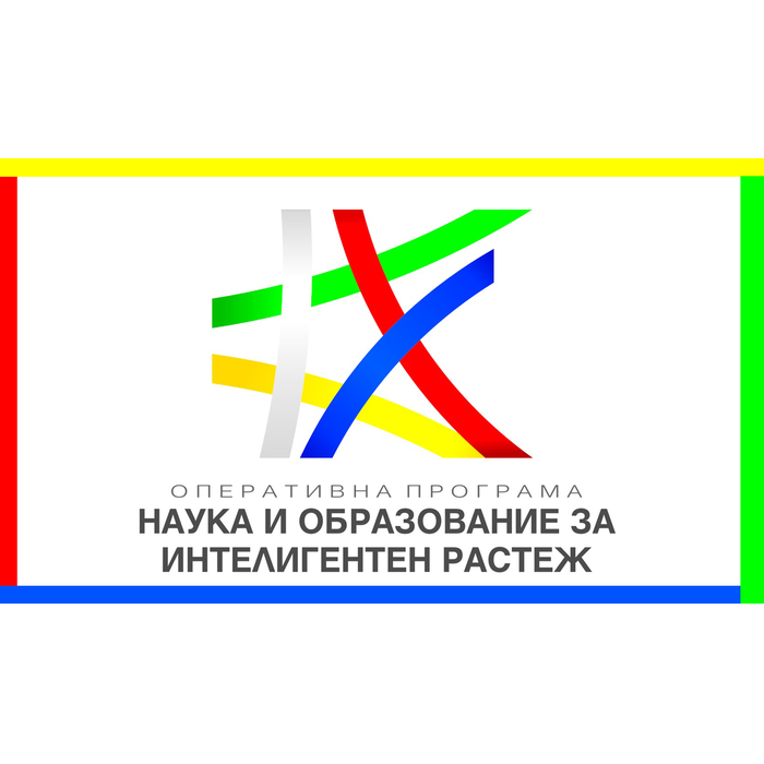 nauka-i-obrazovanie-za-inteligenten-rastezh_700x700_pad_478b24840a