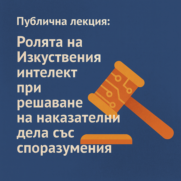 e88d4984-62ac-44f8-baa2-ee80f099572c_700x700_pad_478b24840a