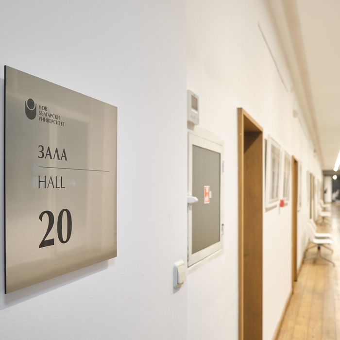 zala-20-koridor_700x700_fit_478b24840a