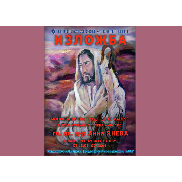 monografichen-an_700x700_pad_478b24840a