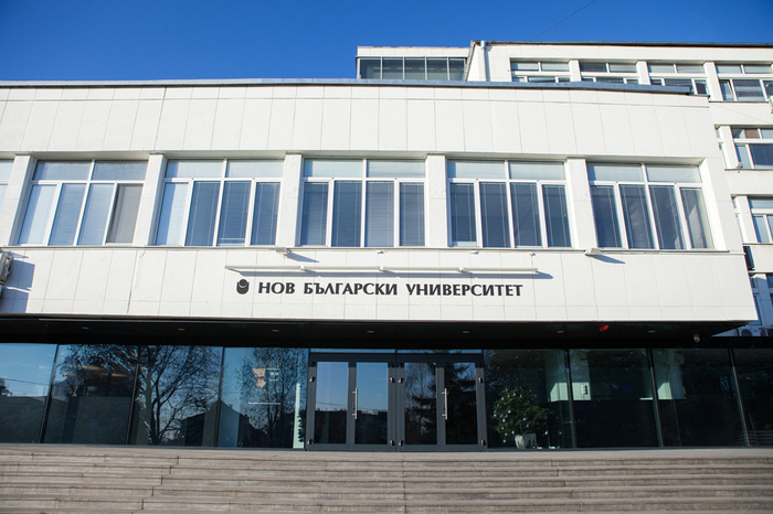 nbu-front-web_700x700_fit_478b24840a