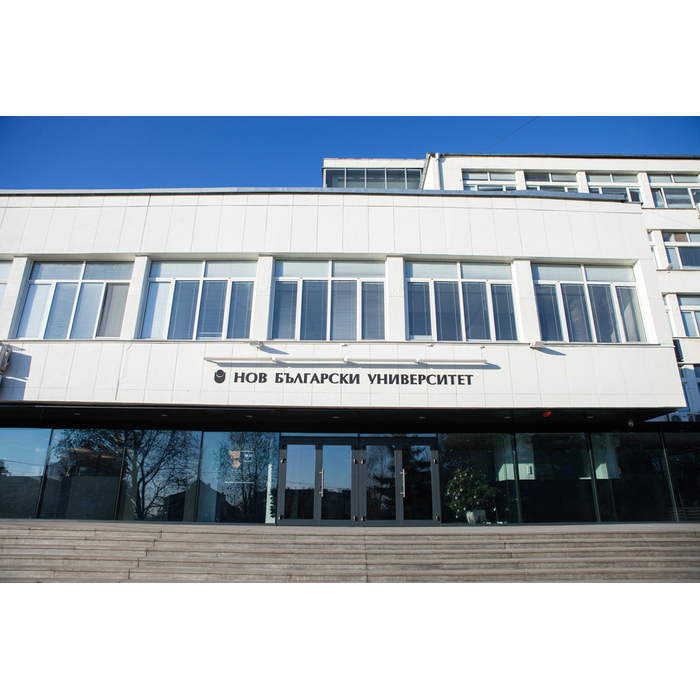 nbu-front-web_700x700_pad_478b24840a