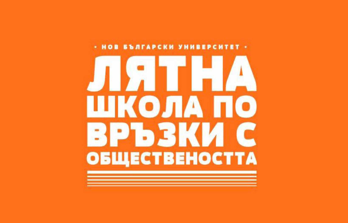 pr-05_700x700_fit_478b24840a