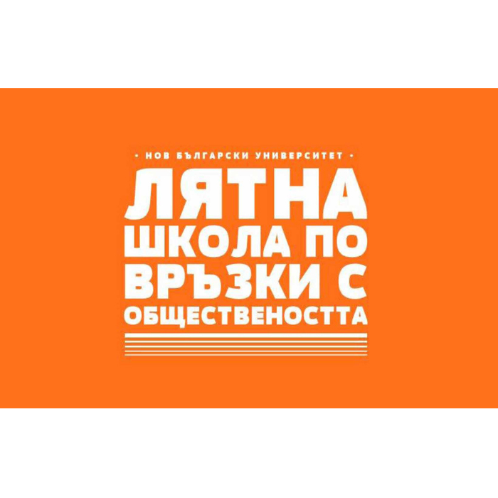 pr-05_700x700_pad_478b24840a