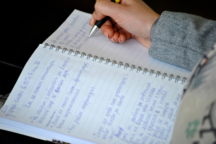 pr3-01_700x700_fit_478b24840a